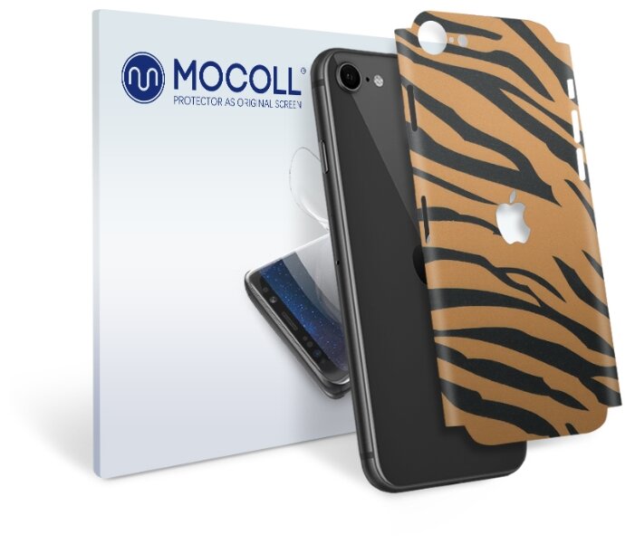 

Пленка защитная MOCOLL для задней панели Apple iPhone SE 2020 Бенгальский тигр