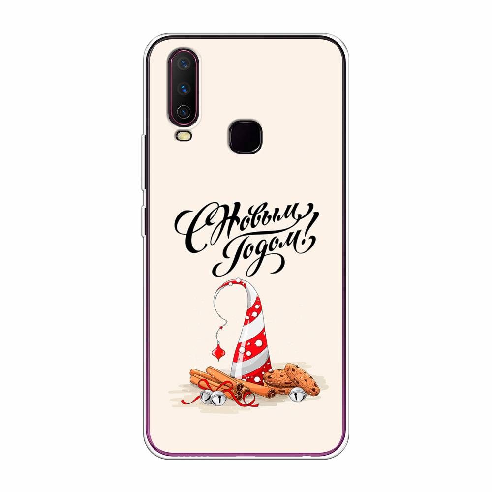

Чехол для Vivo Y12/Y17 "Подарки на Новый Год", Бежевый;красный;черный, 261750-5