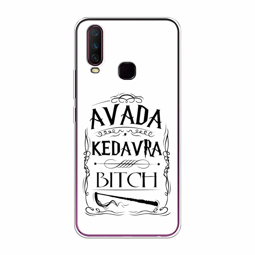 

Чехол для Vivo Y12/Y17 "Avada kedavra bitch", Белый;серый;черный, 261750-6