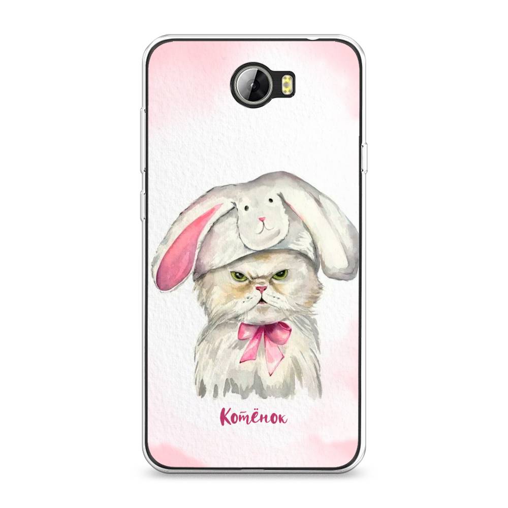 Чехол для Honor 5A/Huawei Y5 II 