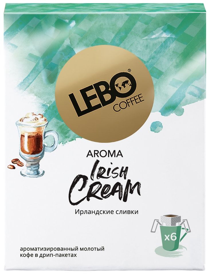 Кофе Lebo Irish Cream молотый в дрип-пакетах 105 г х 6 шт 479₽