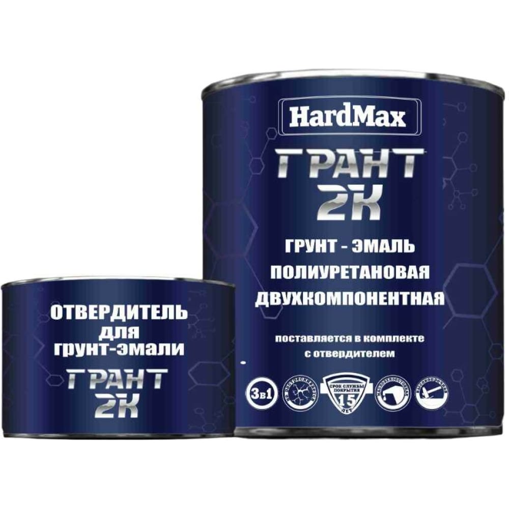 фото Hardmax грунт- эмаль грант 2к hard max ral 9005 глубоко-черный (комплект 2,19 кг) 46904171 nobrand