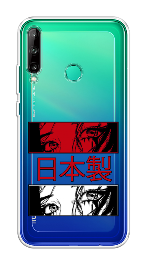 

Чехол на Huawei P40 Lite E "Аниме глаза манга", Красный;белый;черный, 612450-4