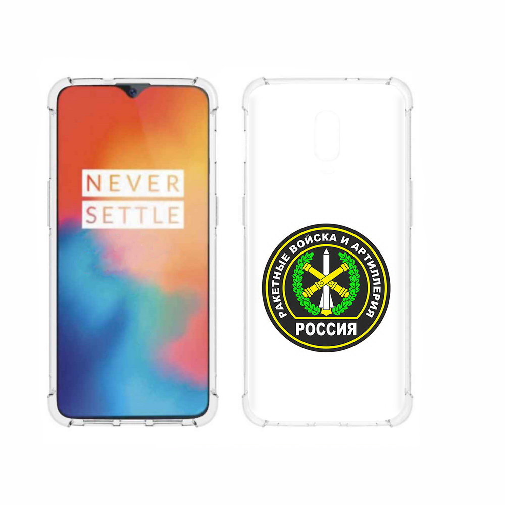 

Чехол MyPads Tocco для OnePlus 6T артиллерия, Прозрачный, Tocco