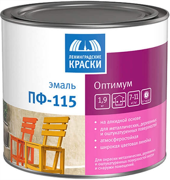 

ЛЕНИНГРАДСКИЕ КРАСКИ эмаль ПФ-115 темно-зеленая (1,9кг) КЛАСС ОПТИМУМ *** ГОСТ