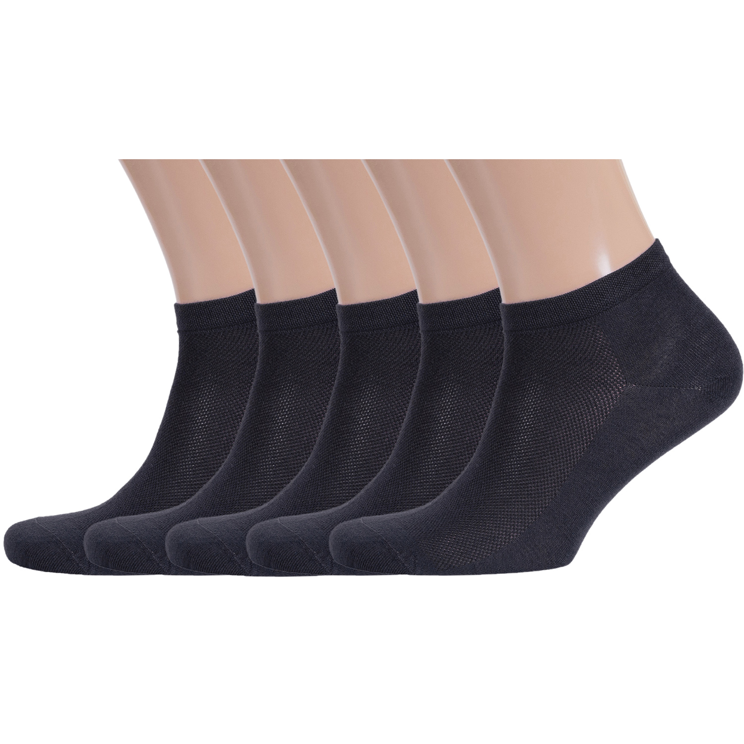 Комплект носков мужских Rusocks серых