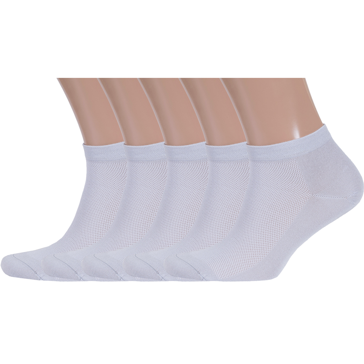 Комплект носков мужских Rusocks серых