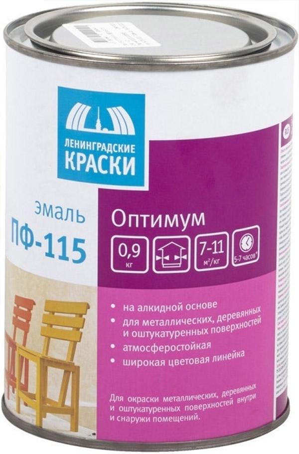 

ЛЕНИНГРАДСКИЕ КРАСКИ эмаль ПФ-115 темно-зеленая (0,9кг) КЛАСС ОПТИМУМ *** ГОСТ