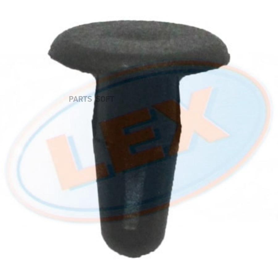 

Клипса Крепления Черная D 11Х15Х5.5Mm 1Шт LEX WW5623