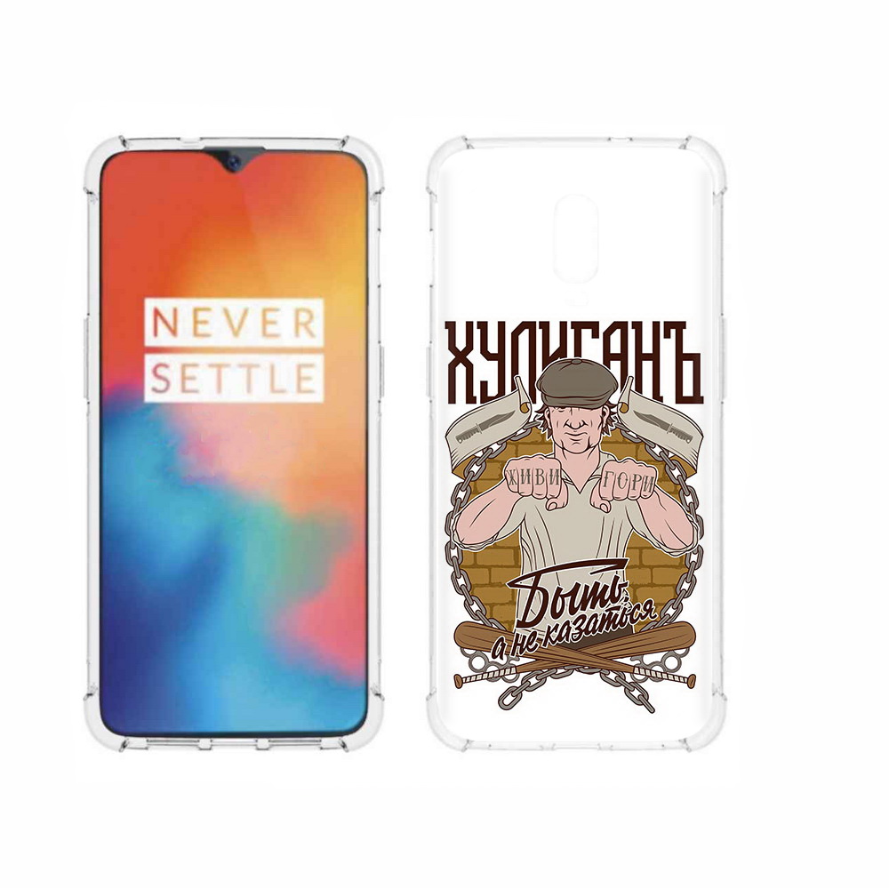 

Чехол MyPads Tocco для OnePlus 6T Хулиган, Прозрачный, Tocco