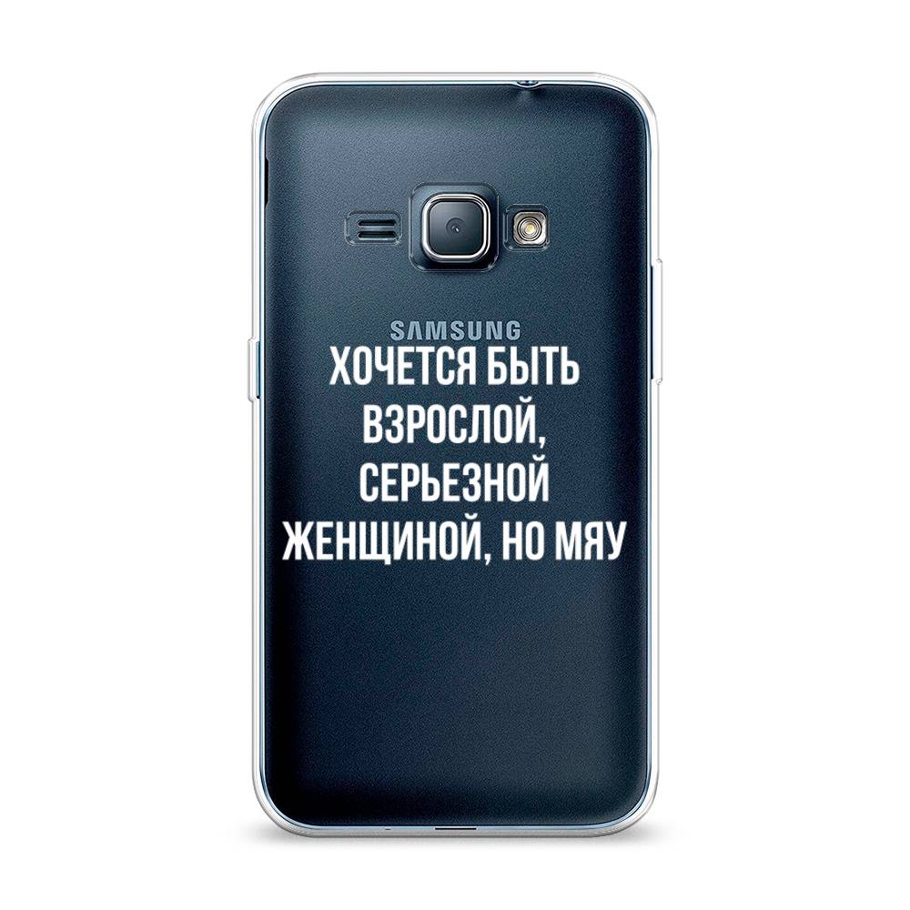 

Чехол Awog на Samsung Galaxy J1 2016 / Самсунг J1 2016 "Серьезная женщина", Серебристый, 22150-6