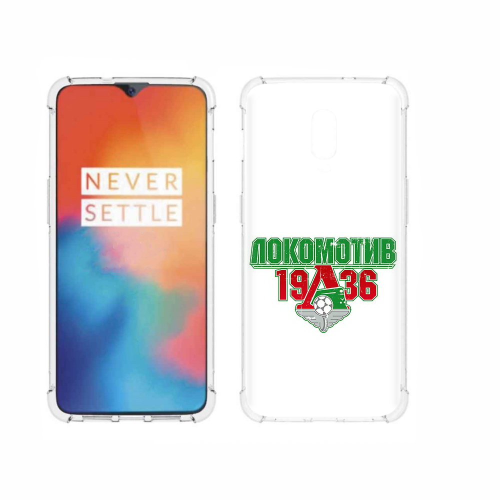 

Чехол MyPads Tocco для OnePlus 6T ФК локомотив 1936, Прозрачный, Tocco