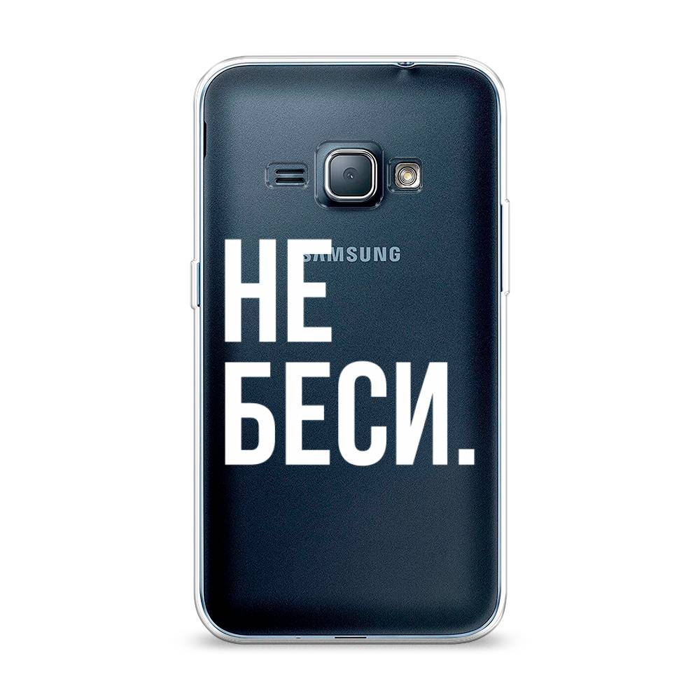 

Чехол Awog на Samsung Galaxy J1 2016 / Самсунг J1 2016 "Не беси", Серый;бежевый, 22150-6