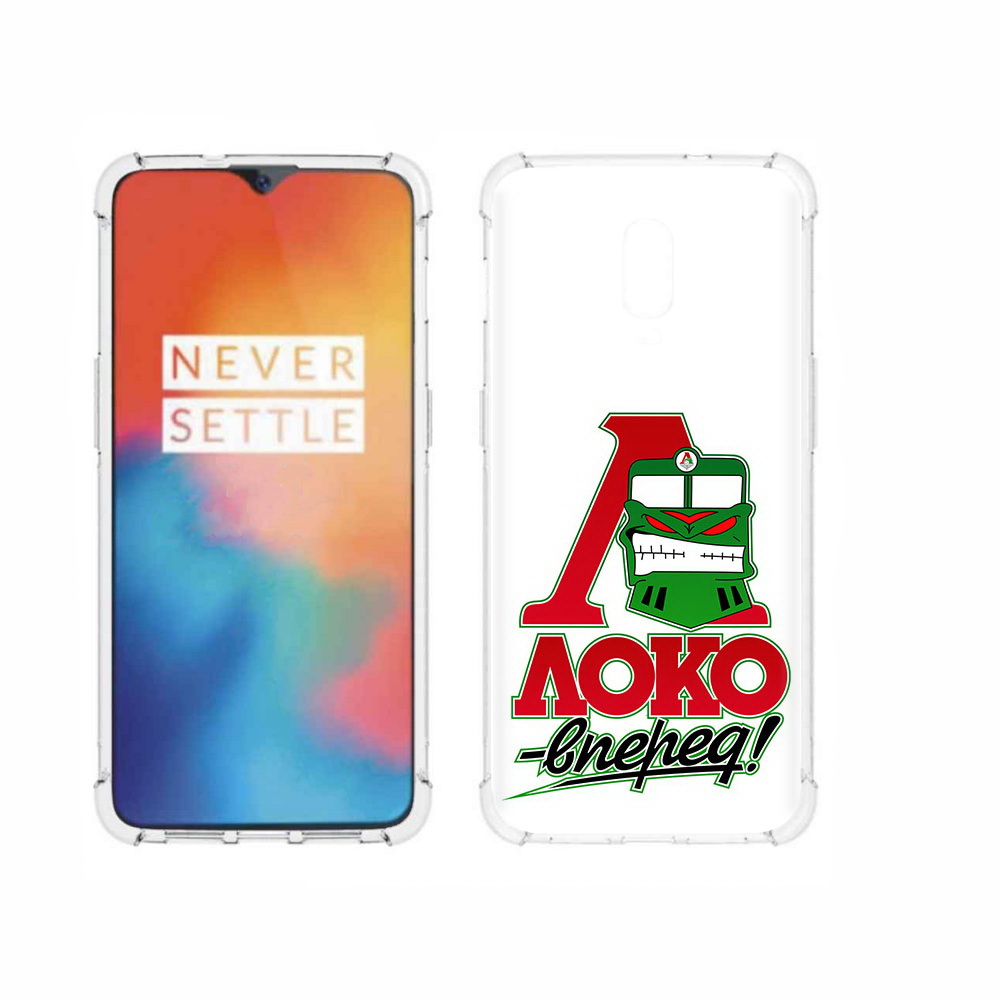 

Чехол MyPads Tocco для OnePlus 6T ФК локо вперед, Прозрачный, Tocco