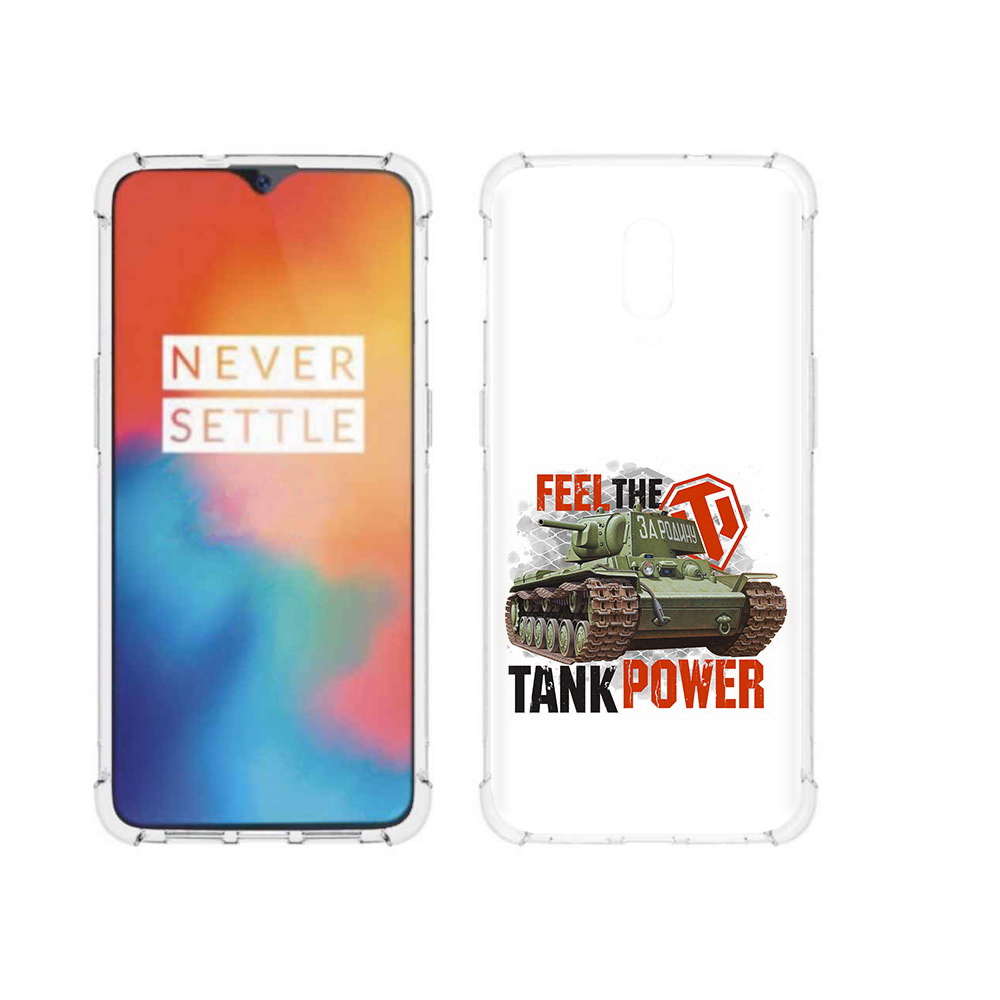 

Чехол MyPads Tocco для OnePlus 6T Танк, Прозрачный, Tocco