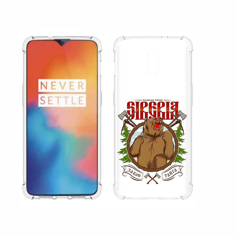 

Чехол MyPads Tocco для OnePlus 6T Тайга, Прозрачный, Tocco