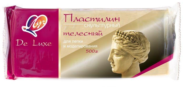 

Пластилин скульптурный Луч Люкс, телесный, 500г, твердый 12шт., Бежевый