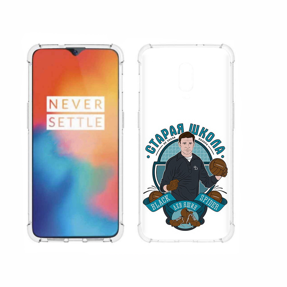 

Чехол MyPads Tocco для OnePlus 6T Старая школа, Прозрачный, Tocco