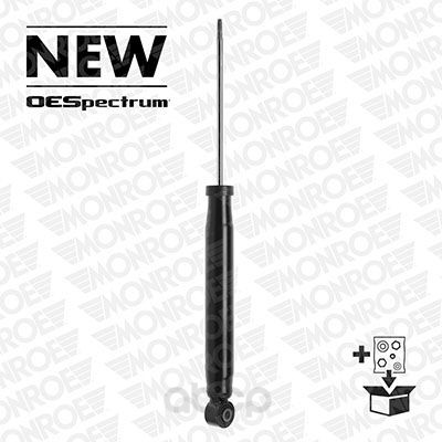 

Амортизатор задний GAS OE Spectrum