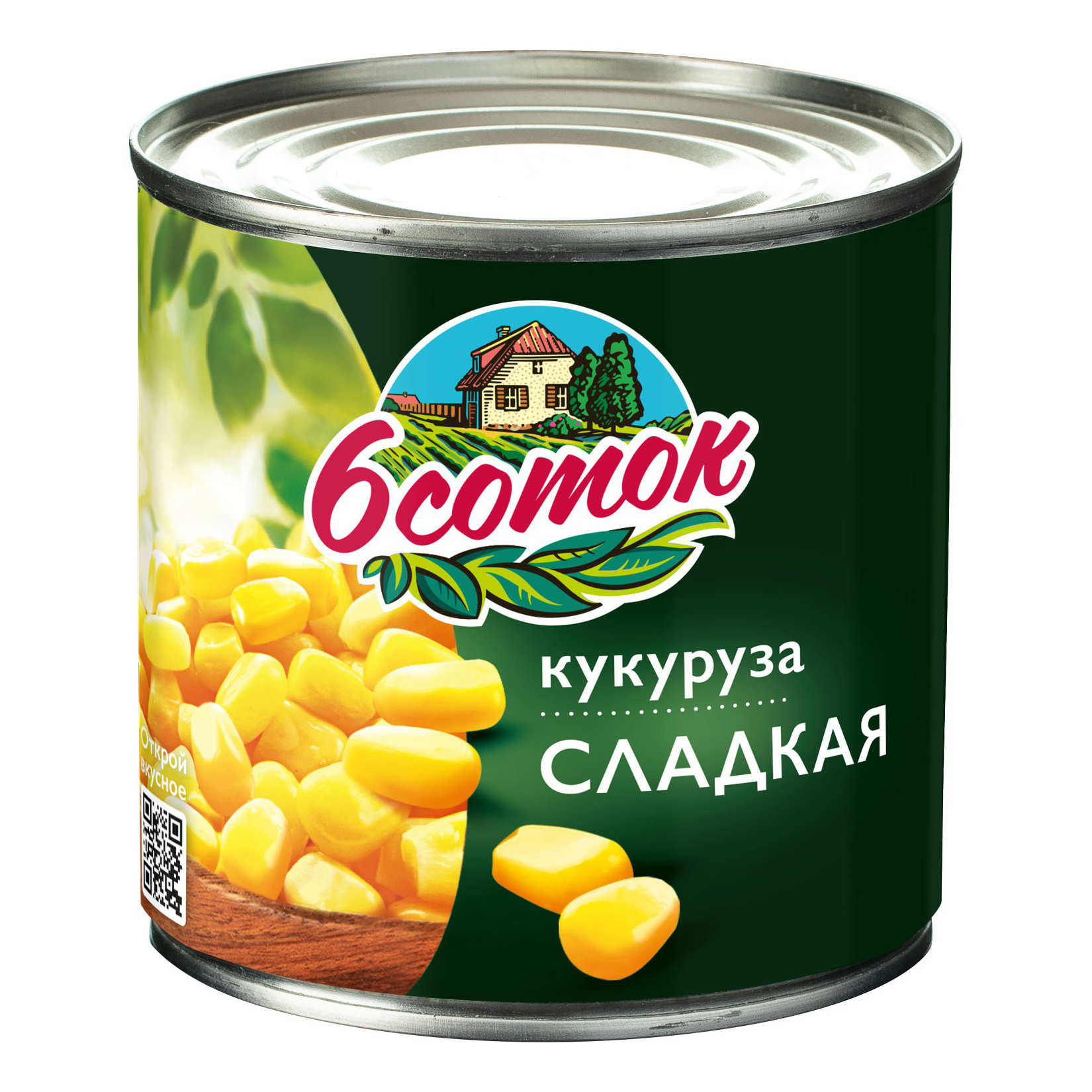 

Кукуруза 6 соток Сладкая 425 г