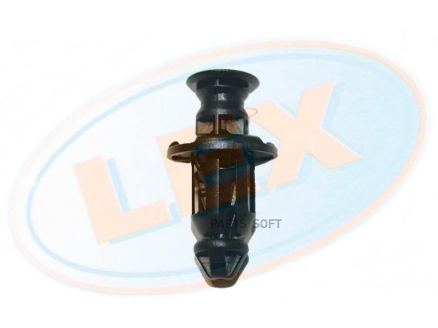 

Клипса Крепежная 1Шт LEX WW11692