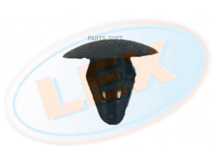 

Клипса Крепежная 1Шт LEX WW11666