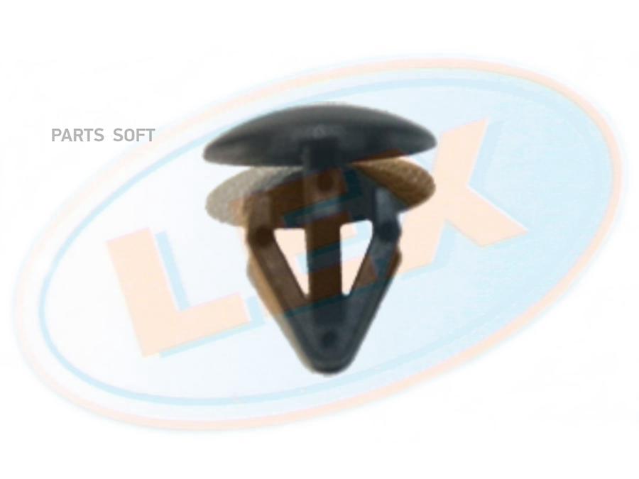 

Клипса Крепежная 1Шт LEX WW11650