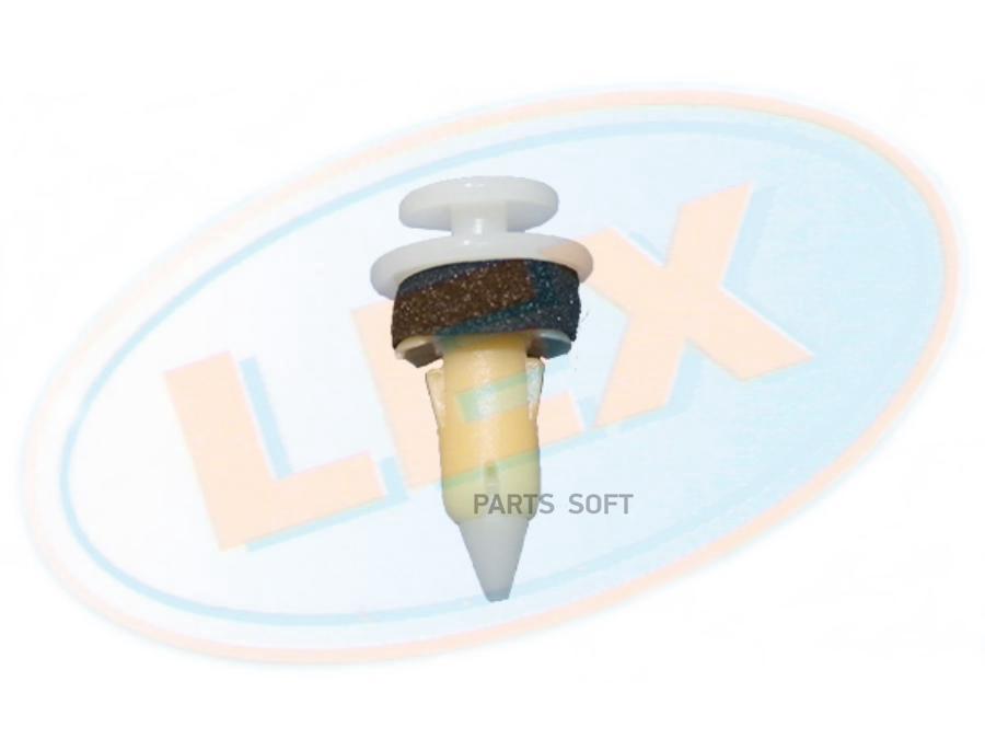 

Клипса Крепежная 1Шт LEX WW11629