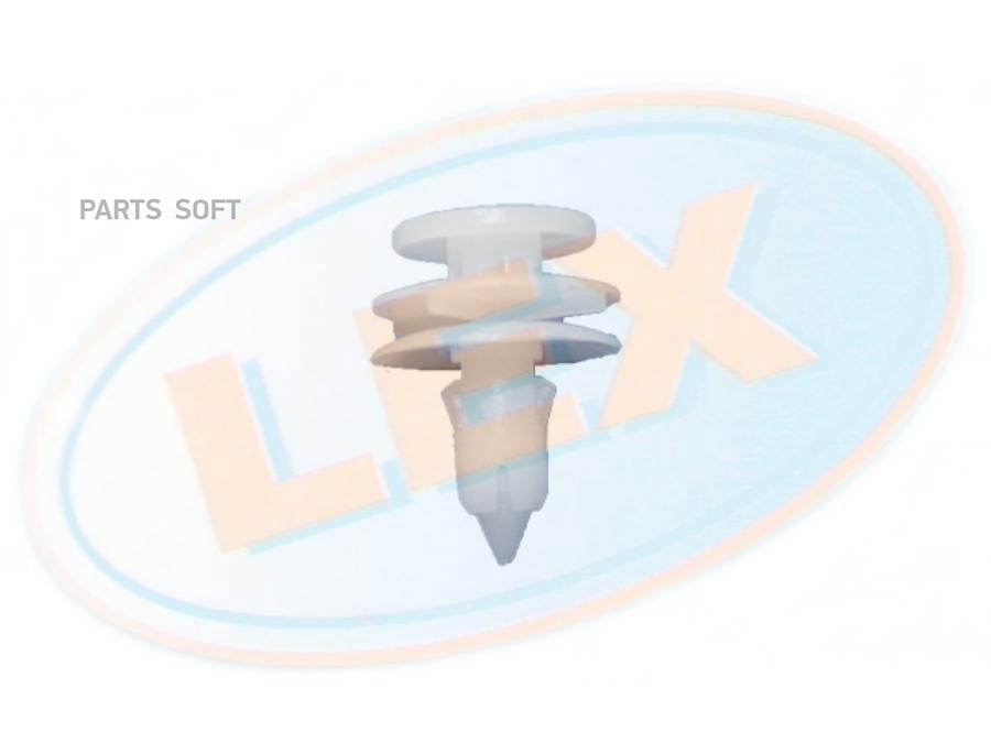 

Клипса Крепежная 1Шт LEX WW11624