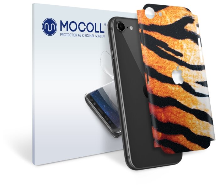 

Пленка защитная MOCOLL для задней панели Apple iPhone 7 PLUS Амурский тигр