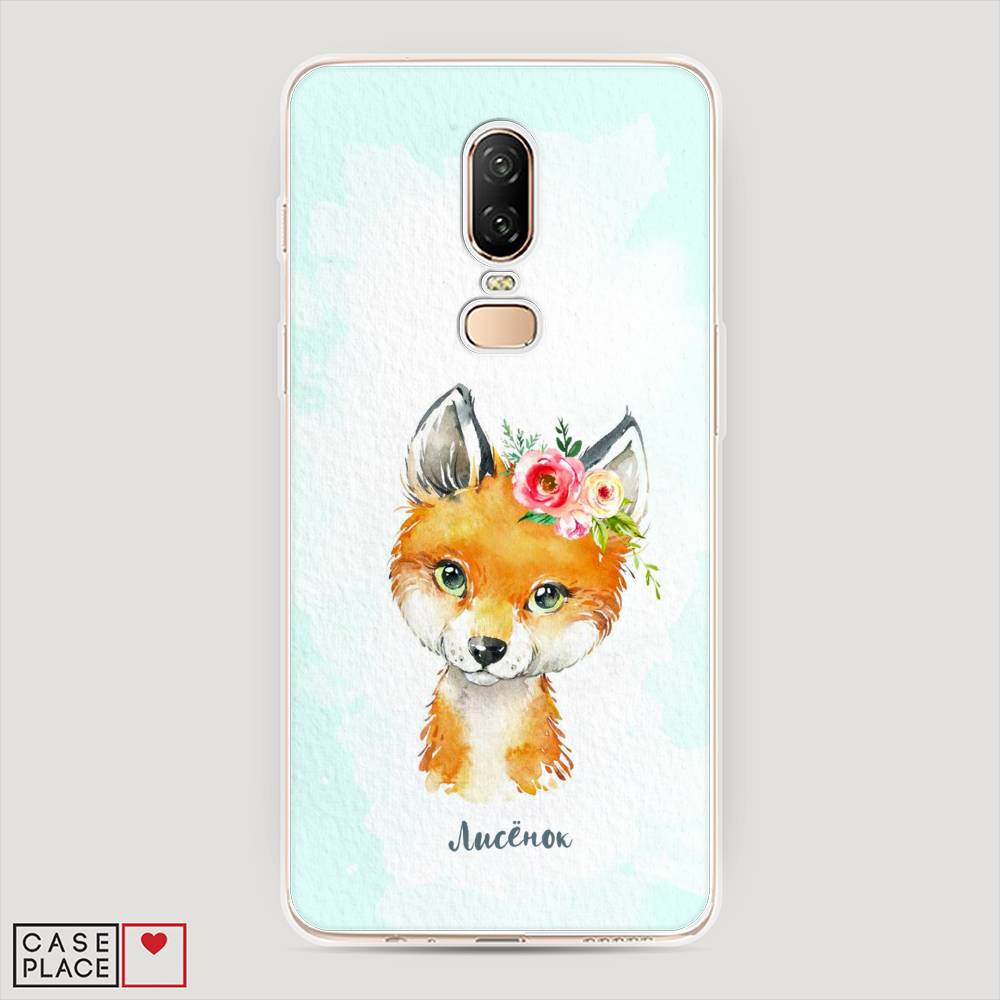 

Чехол на OnePlus 6 "Мой лисёнок", Голубой;оранжевый, 150550-1