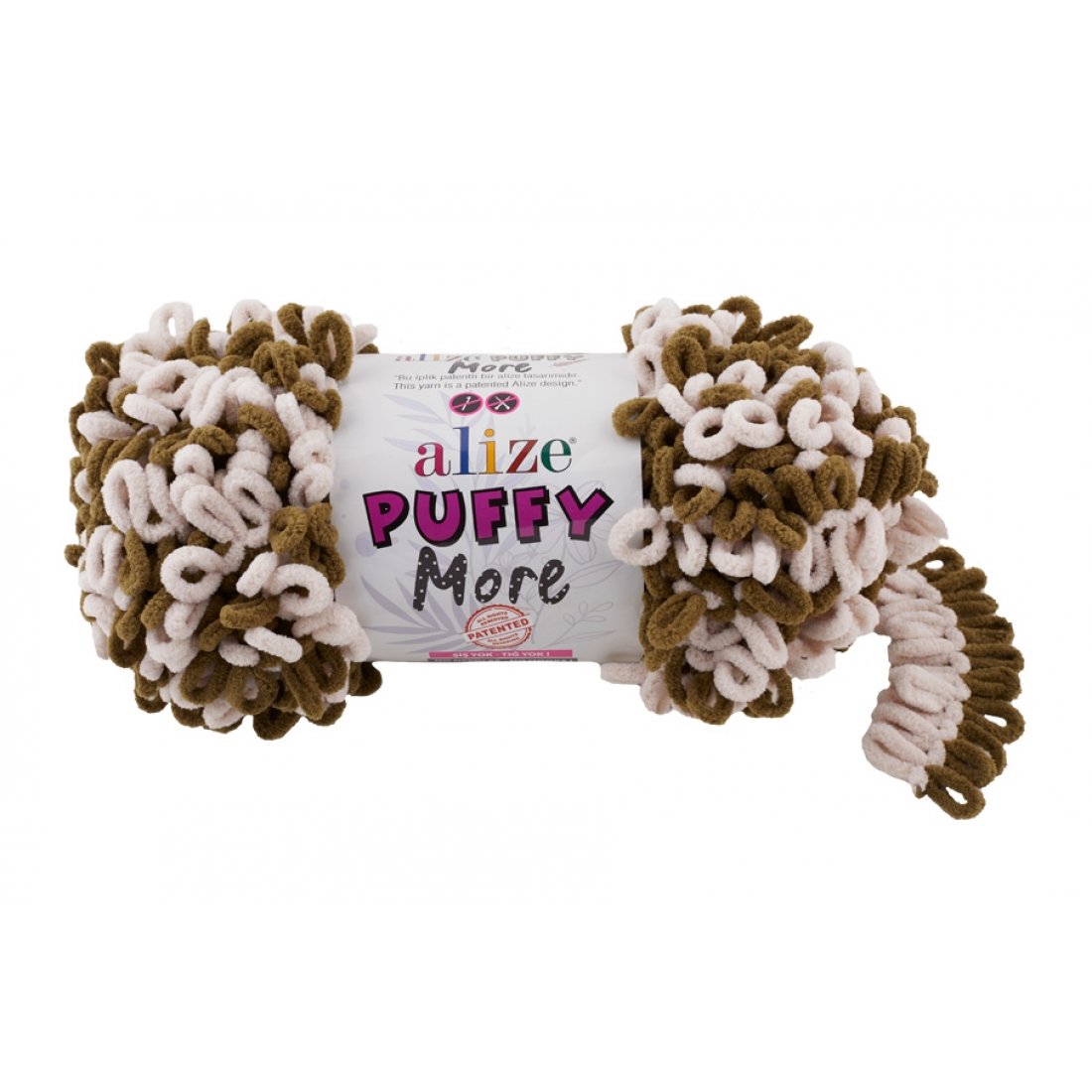 

Пряжа Alize Puffy More, 100% микрополиэстер, 300 г, 11,5 м, цвет 6264, Белый;коричневый