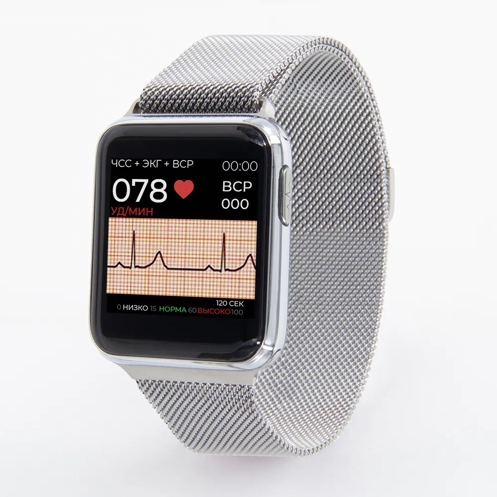 

Профессиональные часы здоровья HEALTHBAND, Health Watch Pro №5, серебро, Серебристый, Pro 5