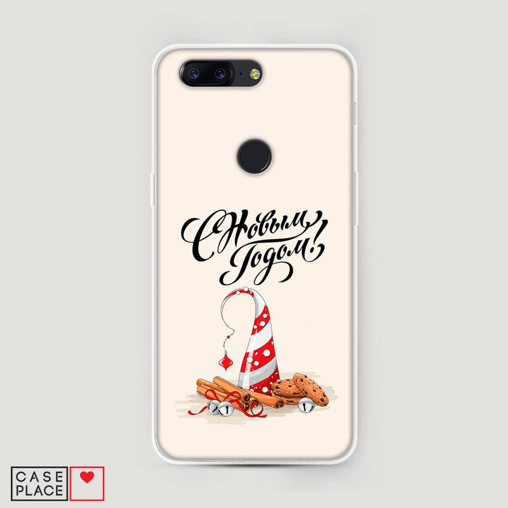 

Чехол на OnePlus 5T "Подарки на Новый Год", Бежевый;красный;черный, 150350-5