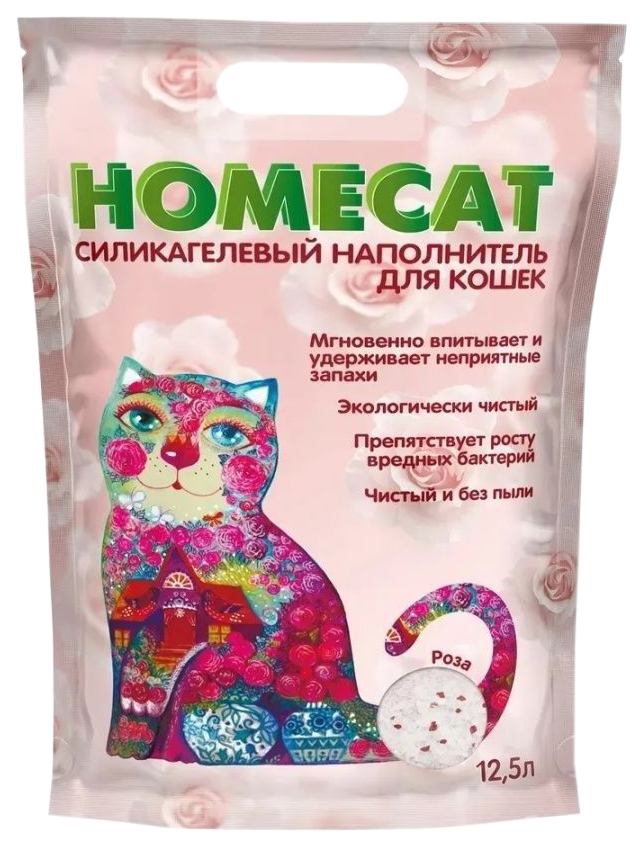 Наполнитель для туалета кошек Homecat Роза силикагелевый, 2 шт по 12,5 л