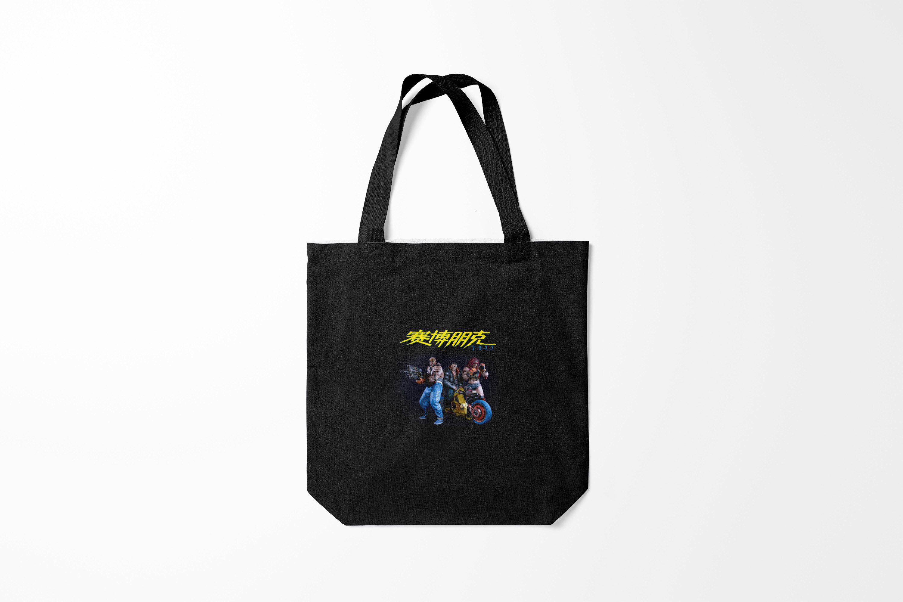 

Сумка шoппер унисекс Burnettie Cyberpunk 2077 КИБЕРПАНК Z, разноцветный, Cyberpunk 2077 КИБЕРПАНК Z