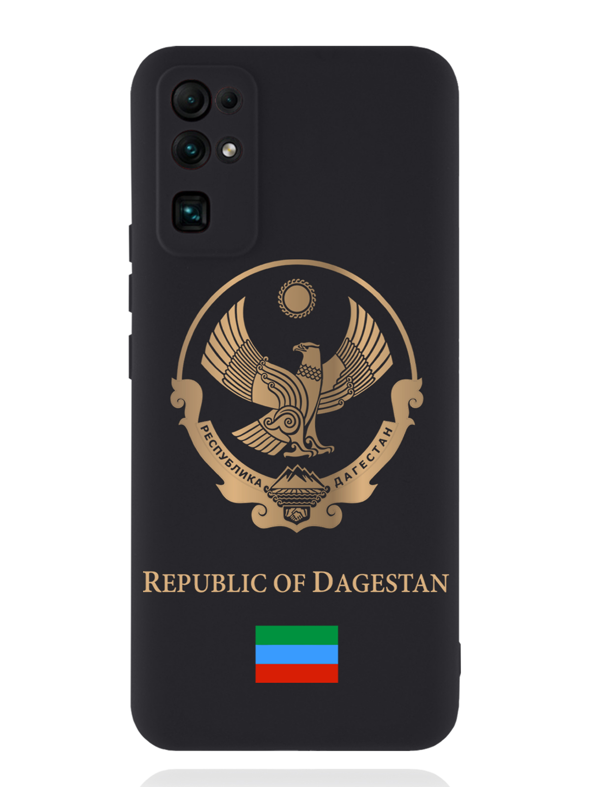 

Чехол SignumCase Honor 30 Золотой Герб Дагестана, Золотистый;черный, Honor 30 Золотой Герб Дагестана