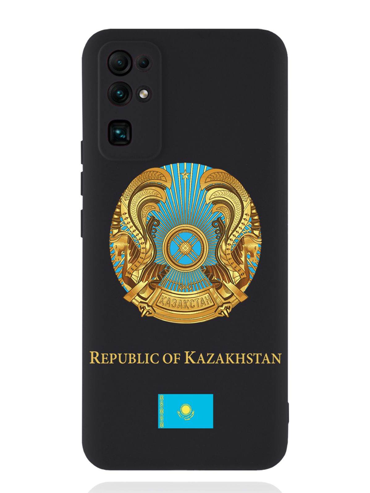 

Чехол SignumCase Honor 30 Герб Казахстана, Разноцветный, Honor 30 Герб Казахстана