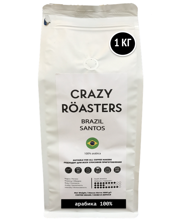 Кофе в зернах Crazy Roasters Brazil Santos, 1 кг