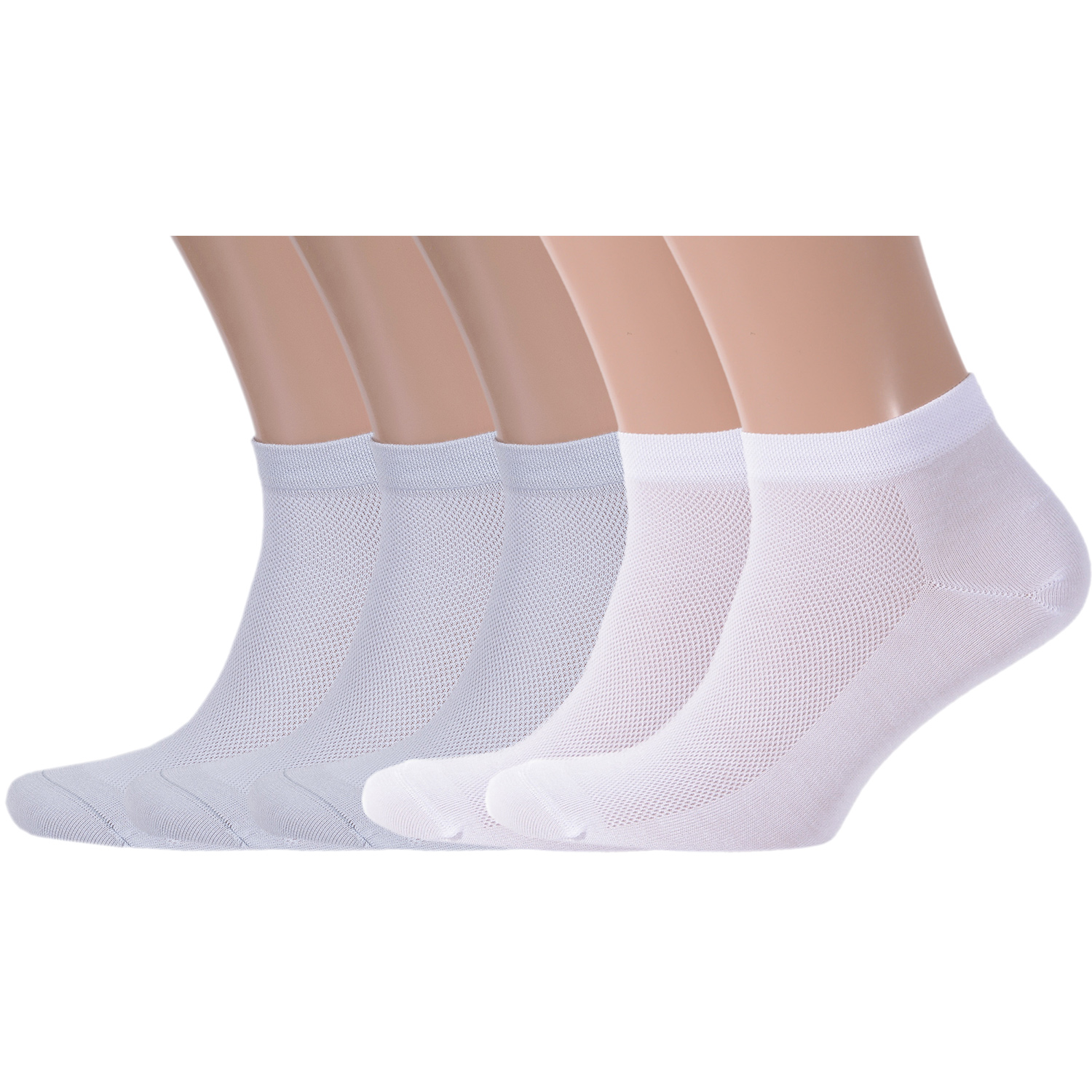 Комплект носков мужских Rusocks белых; серых