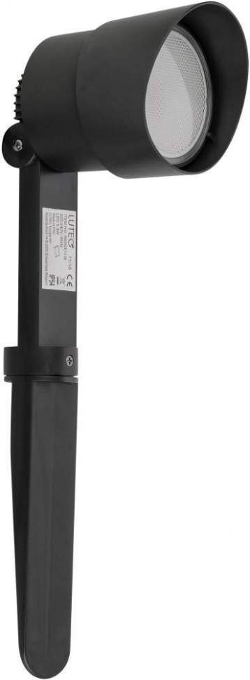 

Садовый светильник Oasis Light WiZ светодиодный W6092-SP, WiZ
