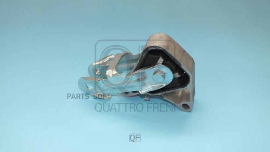 

Опора двигателя QUATTRO FRENI qf00a00613, Опора двигателя QUATTRO FRENI qf00a00613 QUATTRO FRENI qf00a00613