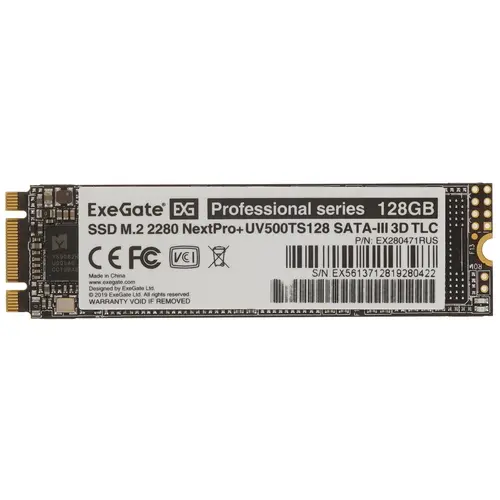 

ExeGate SSD M.2 120GB Next Pro+ Series EX280471RUS