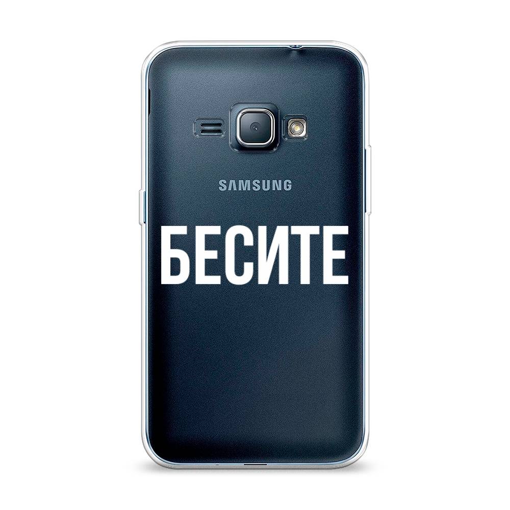 

Чехол Awog на Samsung Galaxy J1 2016 / Самсунг J1 2016 "Бесите", Прозрачный;бежевый;белый, 22150-6