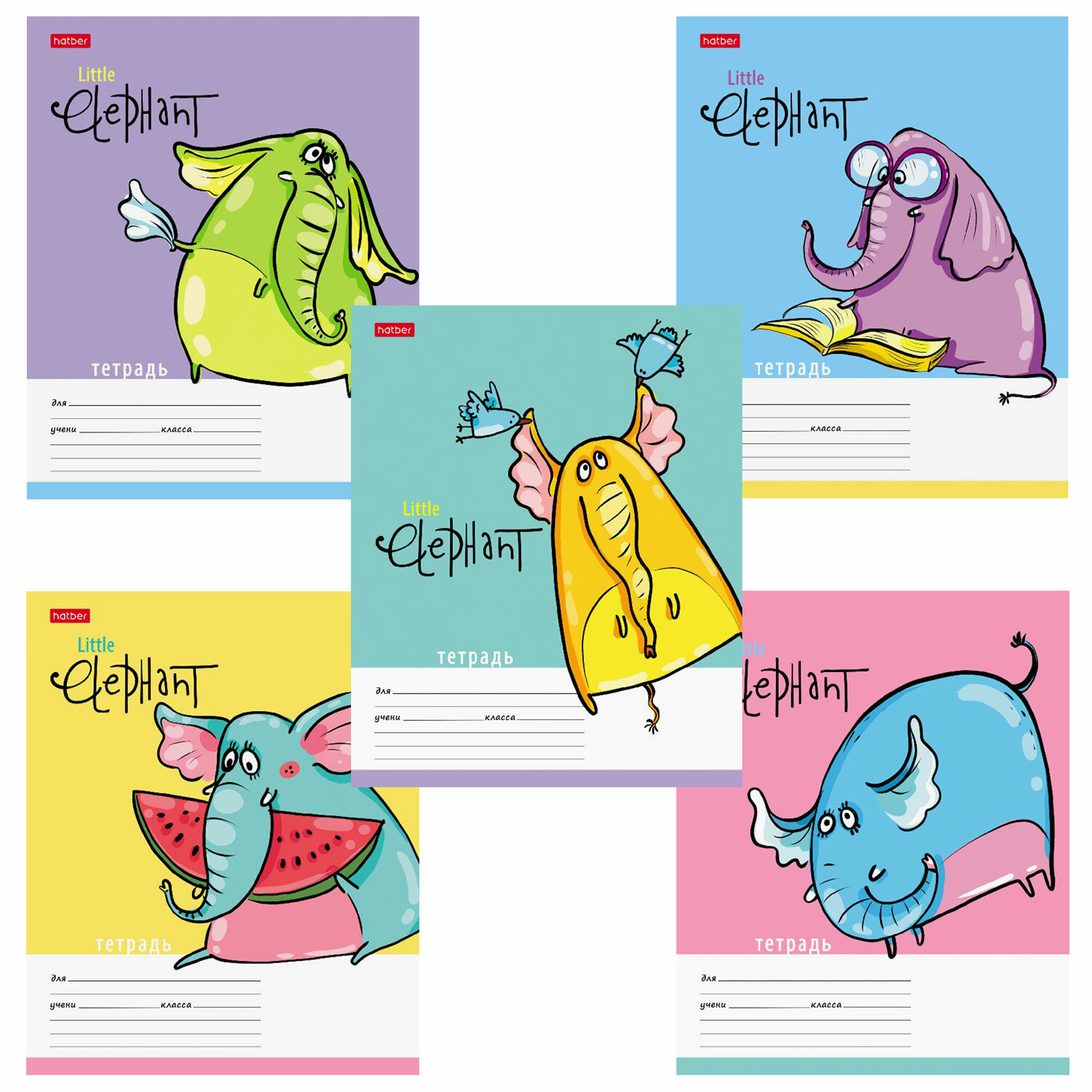 

Тетрадь Hatber Little Elephant 12 л А5 клетка