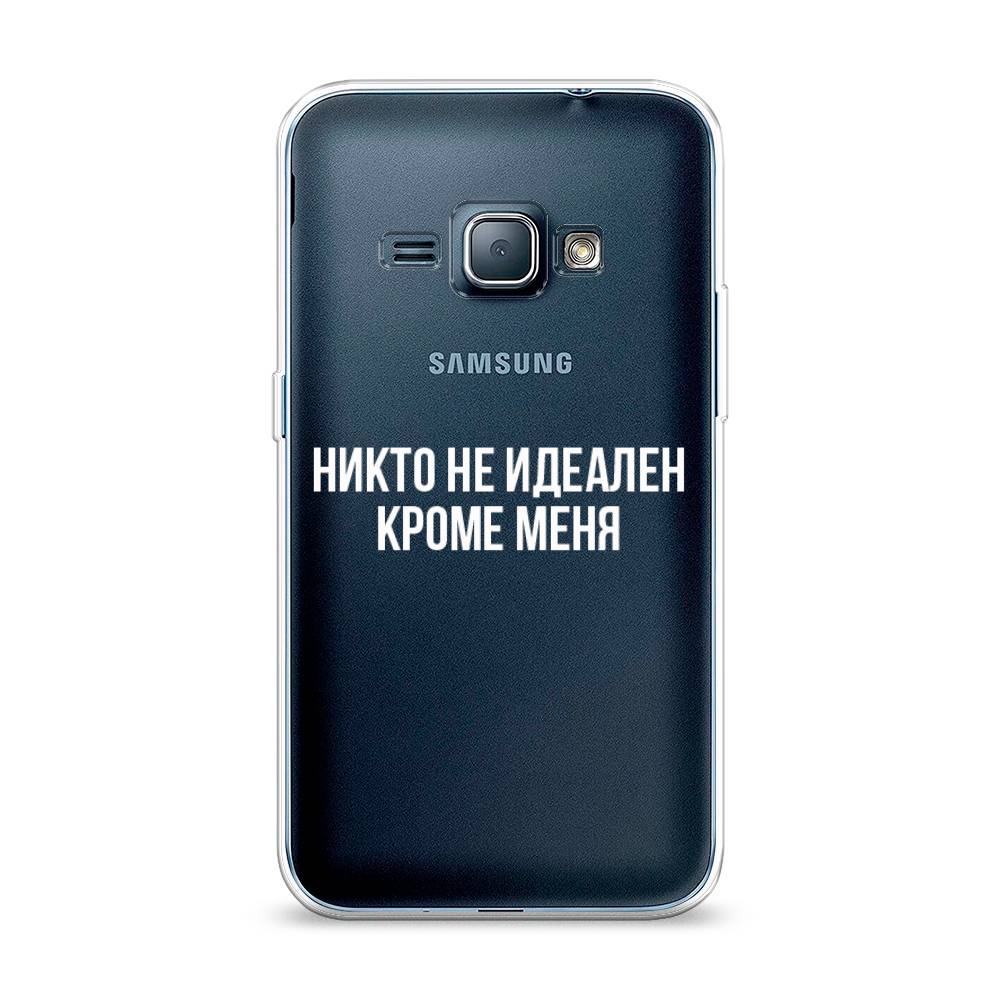 

Чехол Awog на Samsung Galaxy J1 2016 / Самсунг J1 2016 "Никто не идеален кроме меня", Серый;прозрачный;белый, 22150-6