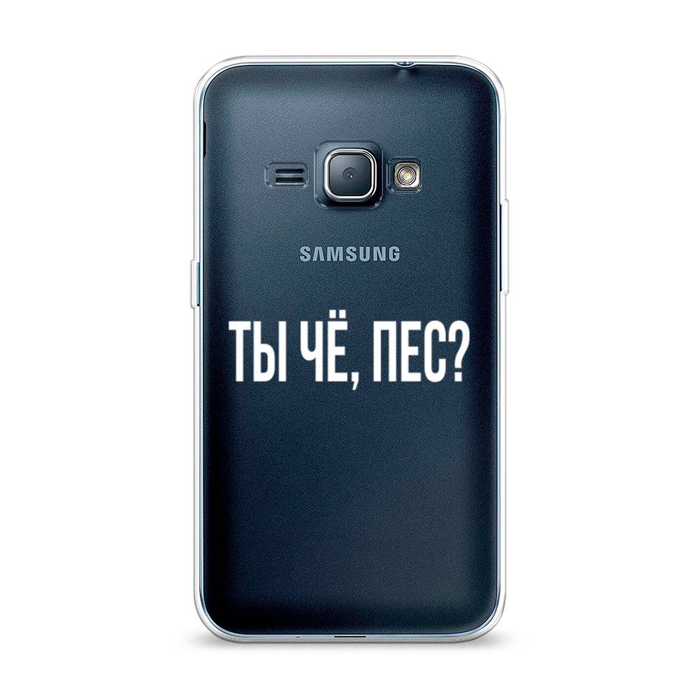 

Чехол Awog на Samsung Galaxy J1 2016 / Самсунг J1 2016 "Ты чё, пес", Прозрачный, 22150-6