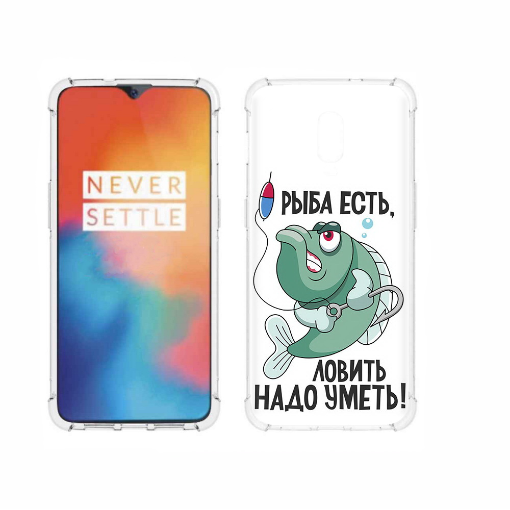 

Чехол MyPads Tocco для OnePlus 6T Рыба есть ,ловить надо уметь, Прозрачный, Tocco