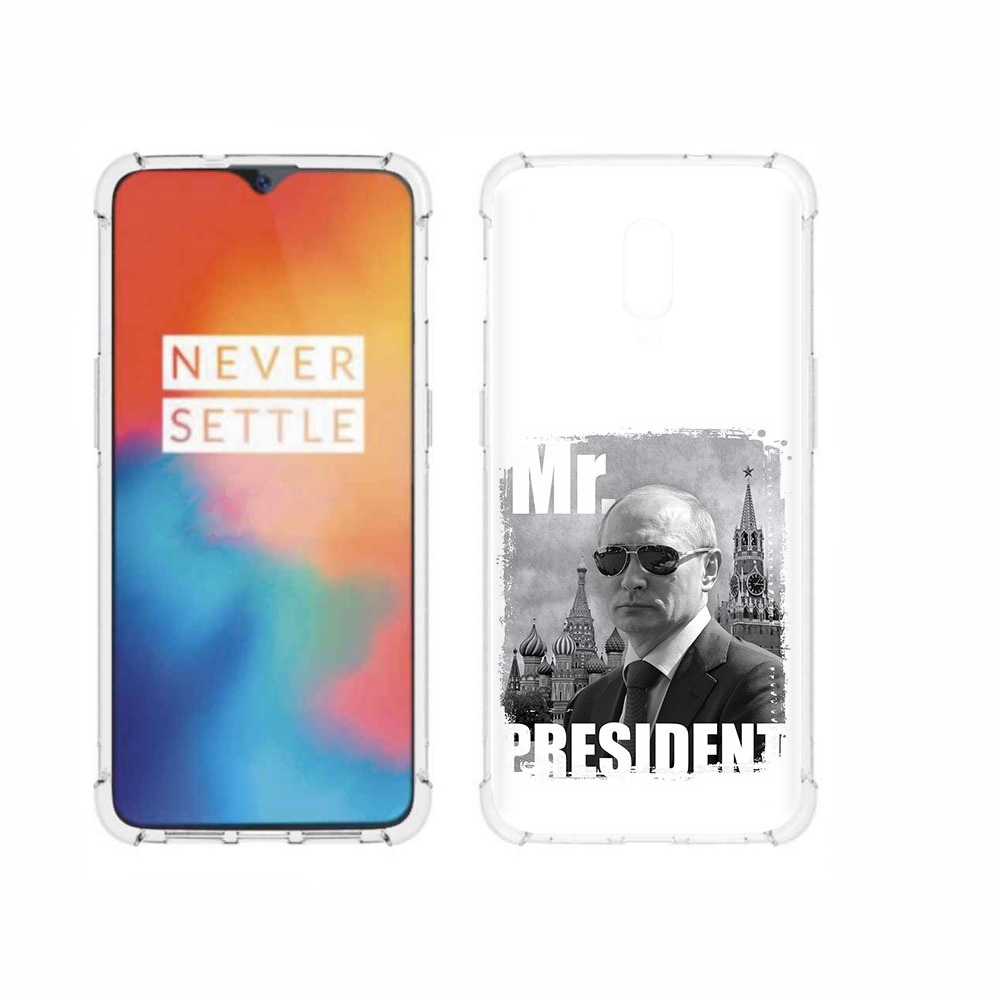 

Чехол MyPads Tocco для OnePlus 6T Путин, Прозрачный, Tocco