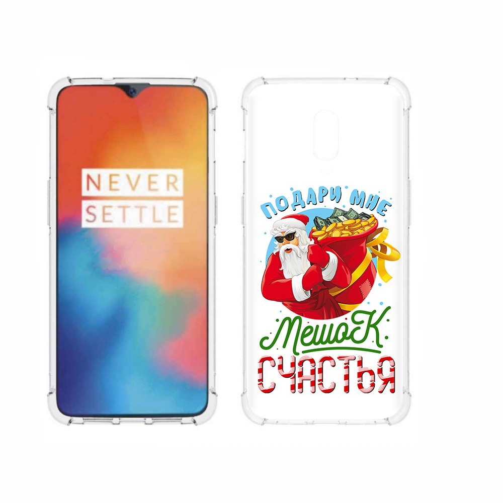 

Чехол MyPads Tocco для OnePlus 6T Подарите мне мешок денег, Прозрачный, Tocco